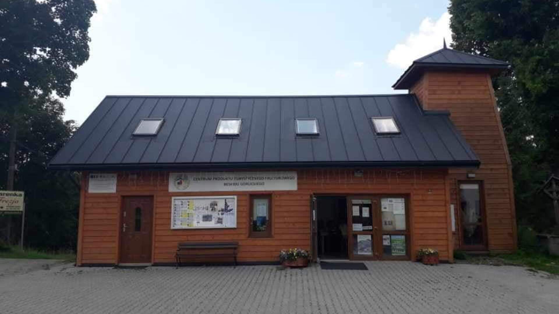 Centrum Produktu Turystycznego i Kulturowego Beskidu Gorlickiego w Wysowej-Zdroju